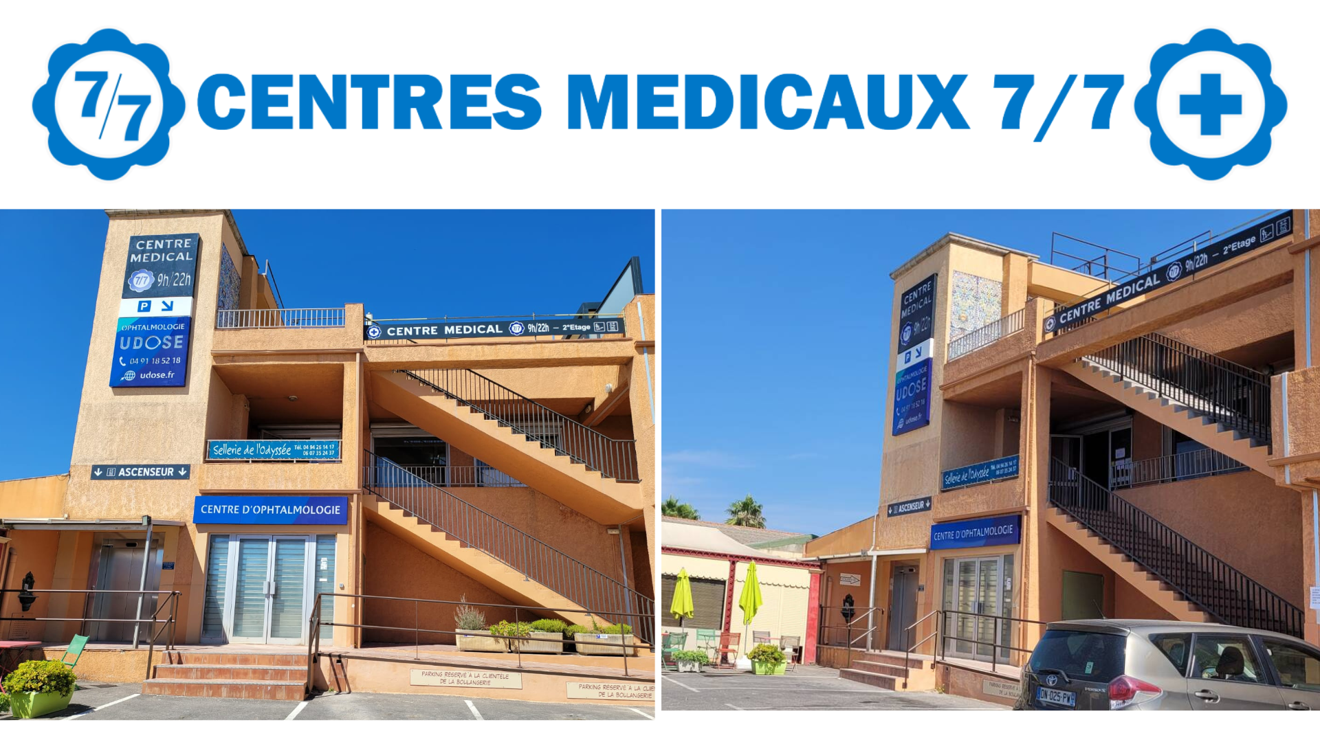 Centre Médical 7/7 Sanary Sur Mer Photos Centre Médical 7/7 - Visitvar